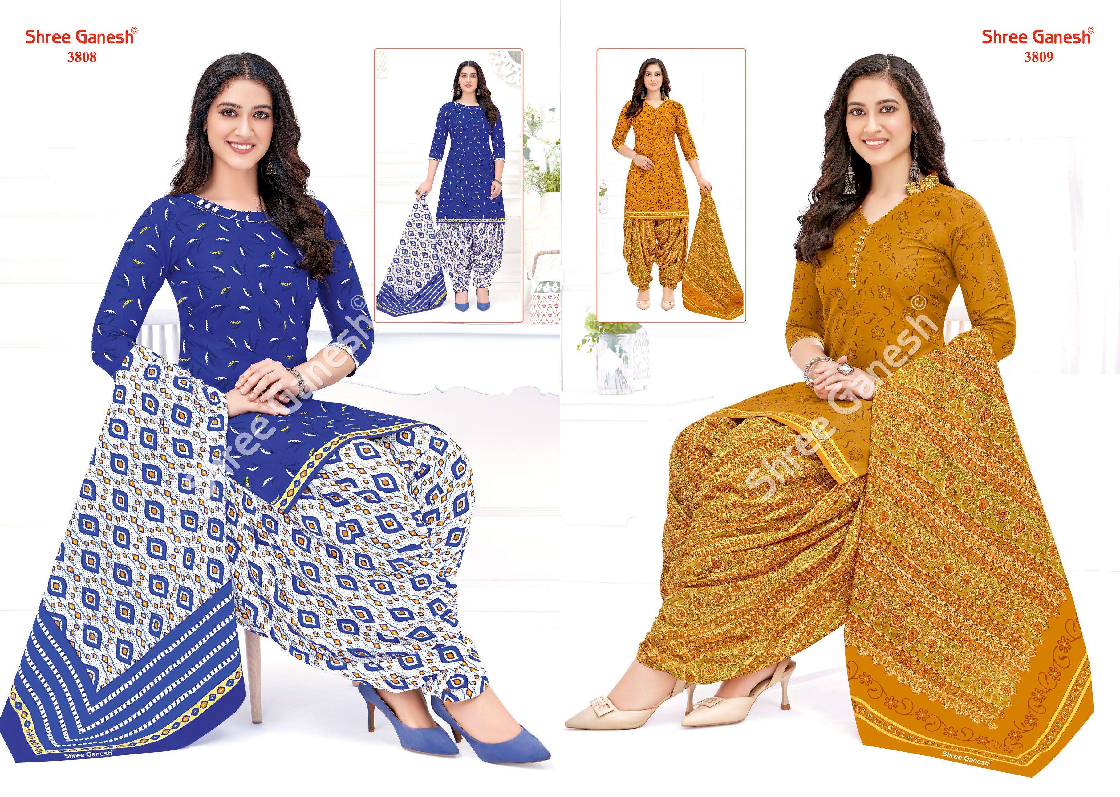 SHREE GANESH HANSIKA VOL 18 