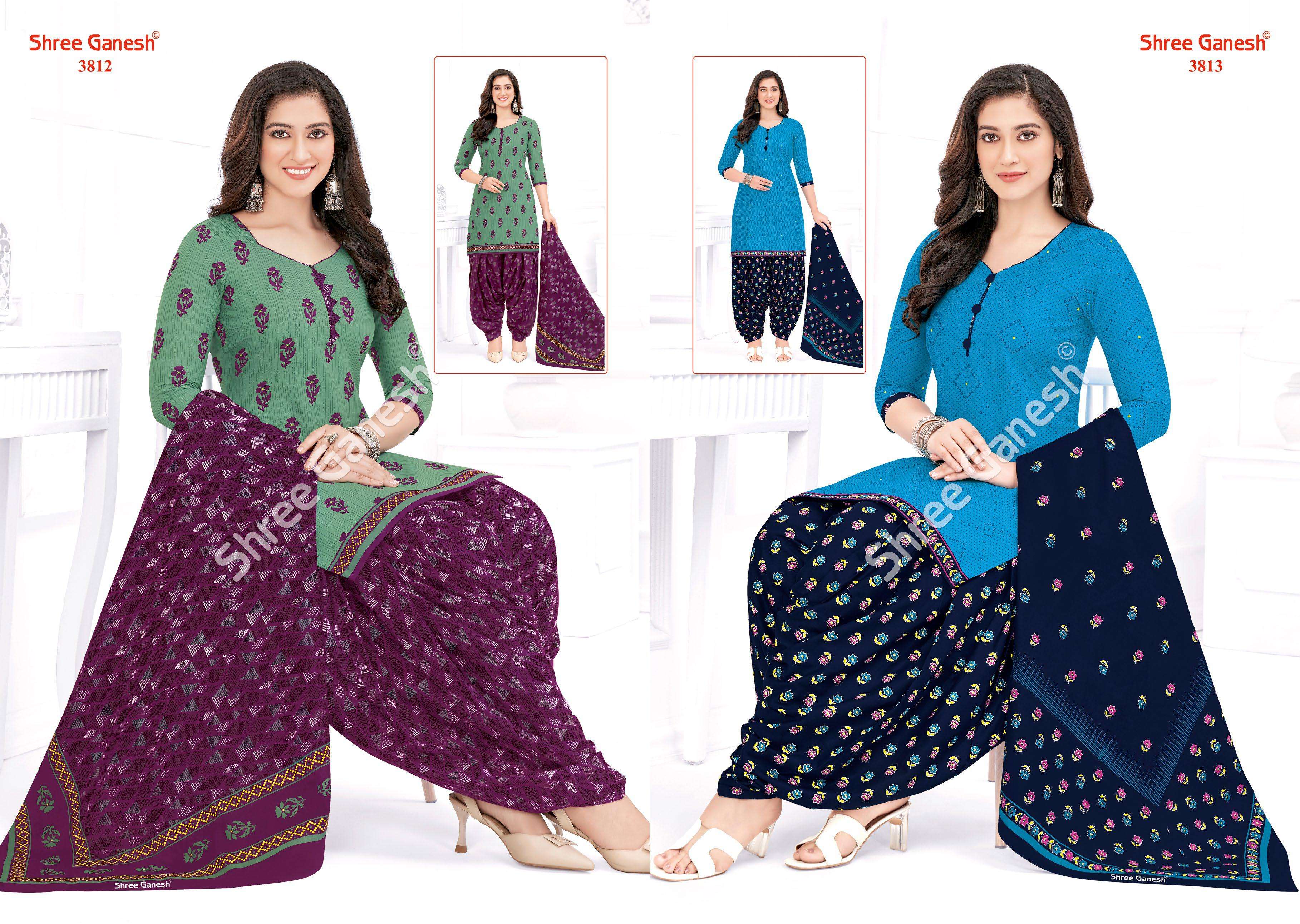 SHREE GANESH HANSIKA VOL 18 