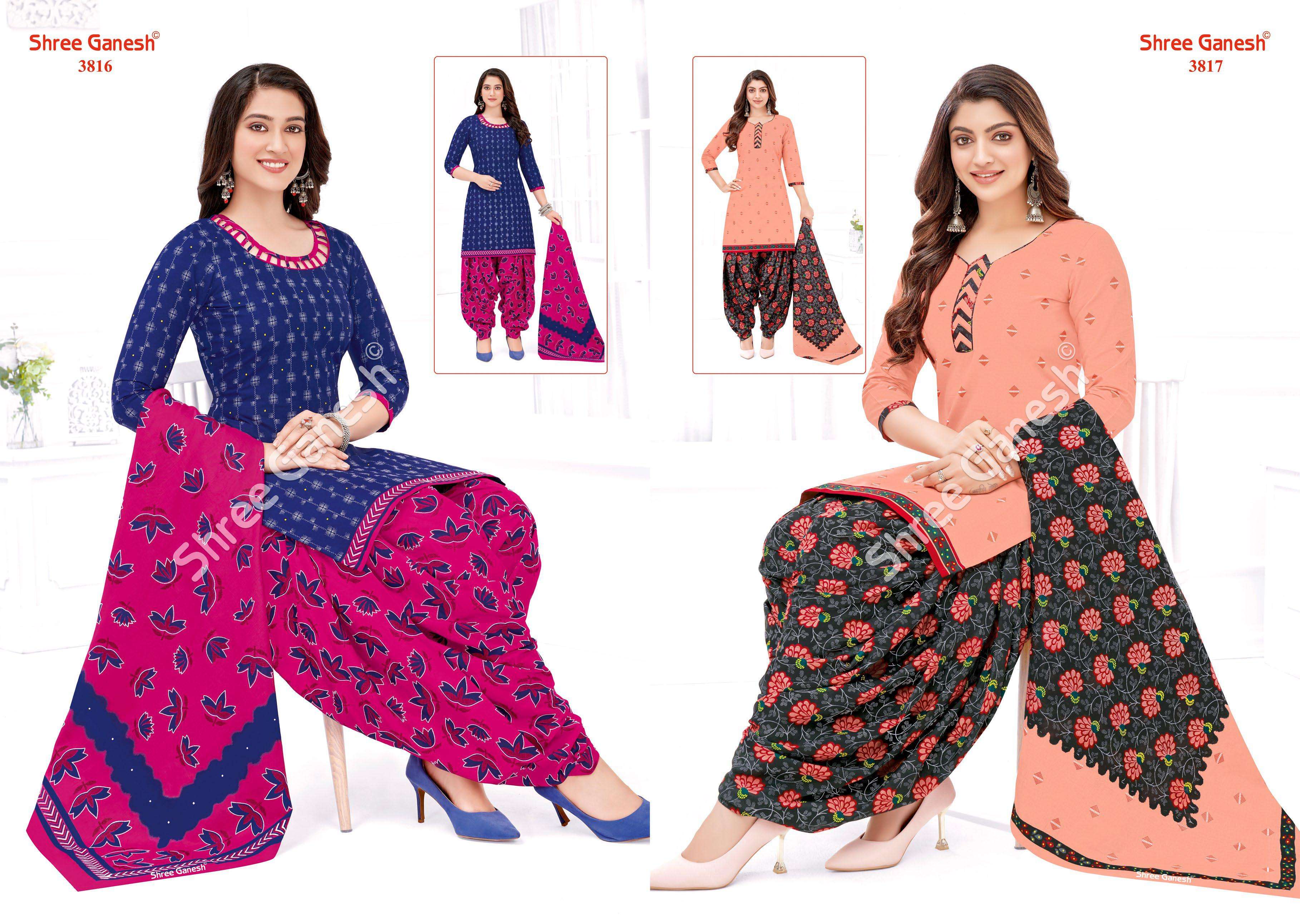 SHREE GANESH HANSIKA VOL 18 