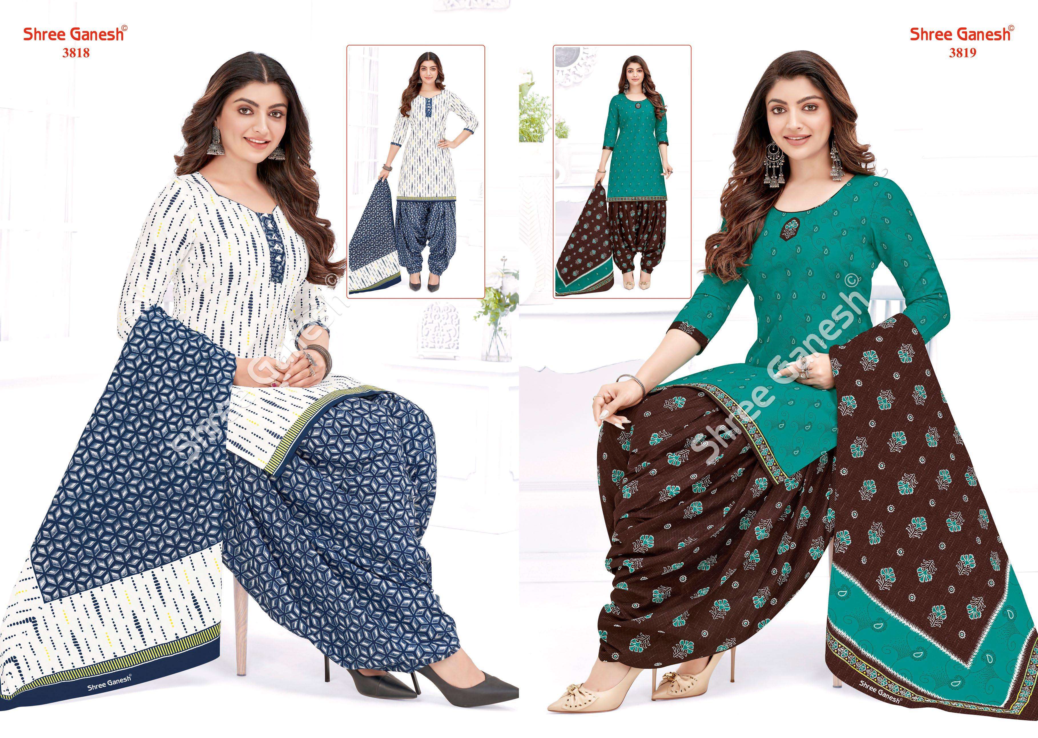 SHREE GANESH HANSIKA VOL 18 