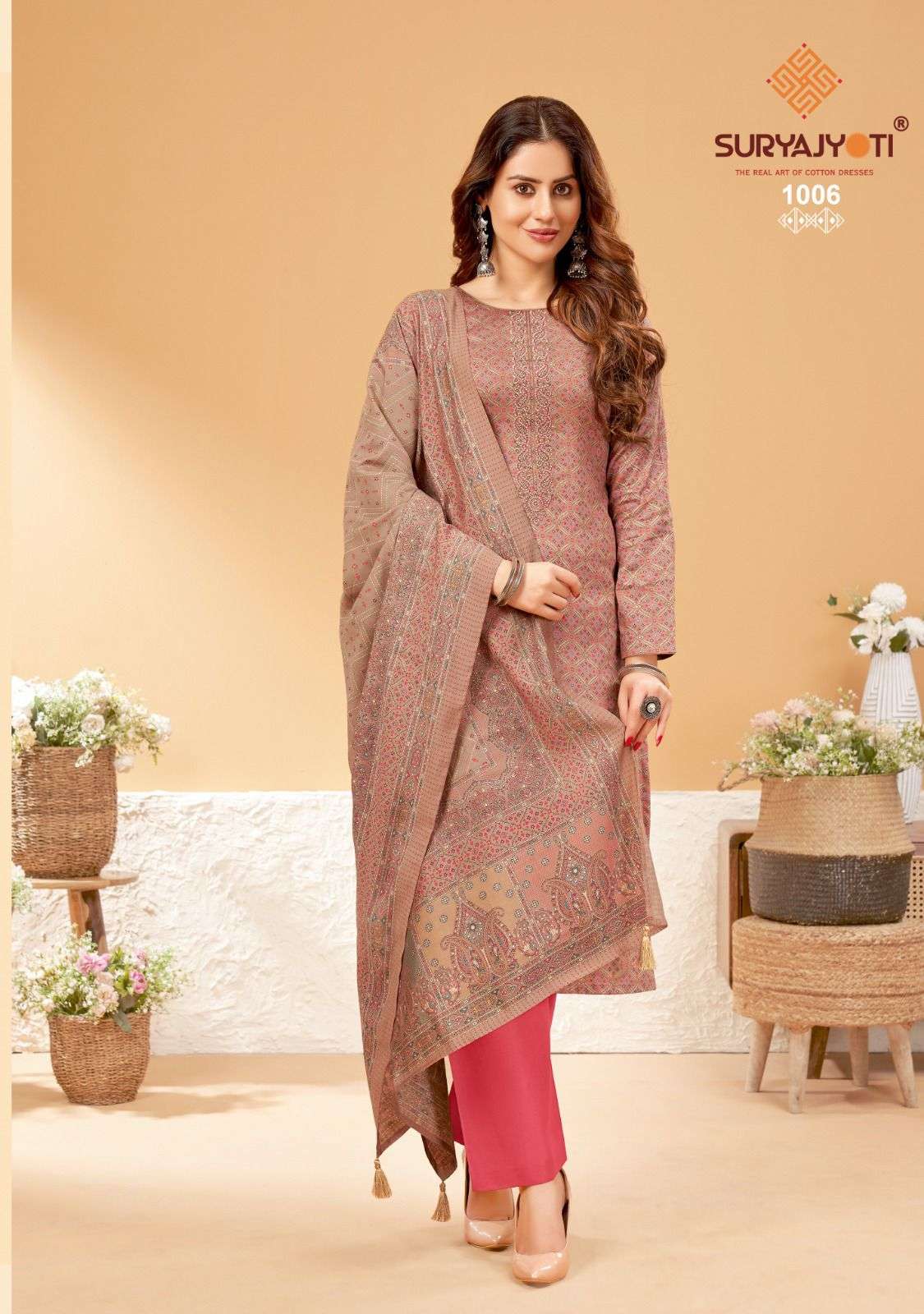 SURYAJYOTI KALKI VOL 1 