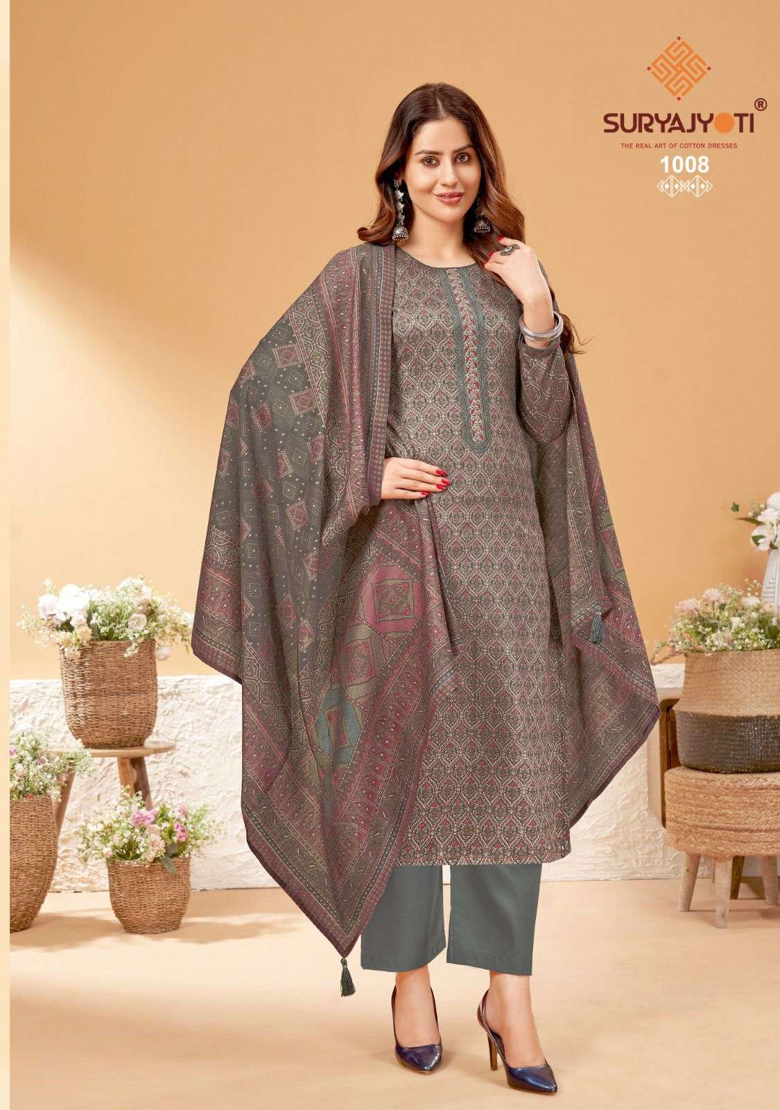 SURYAJYOTI KALKI VOL 1 