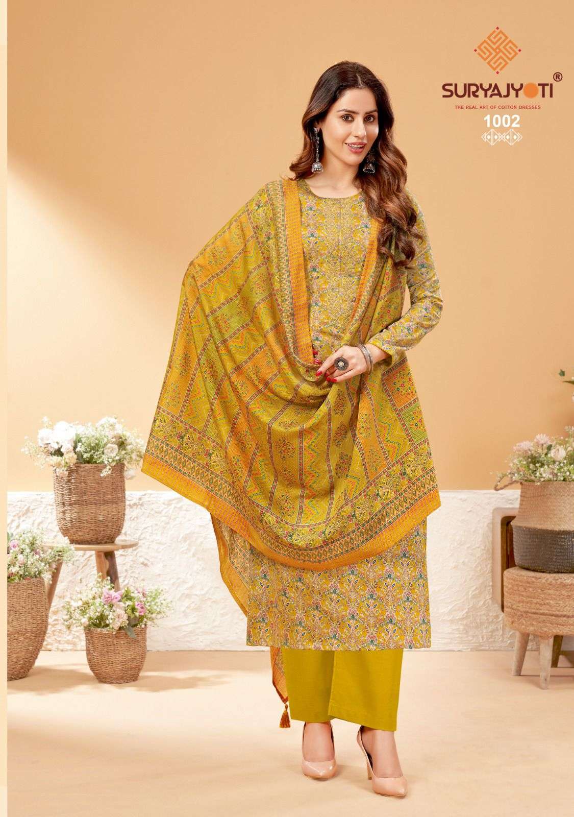 SURYAJYOTI KALKI VOL 1 