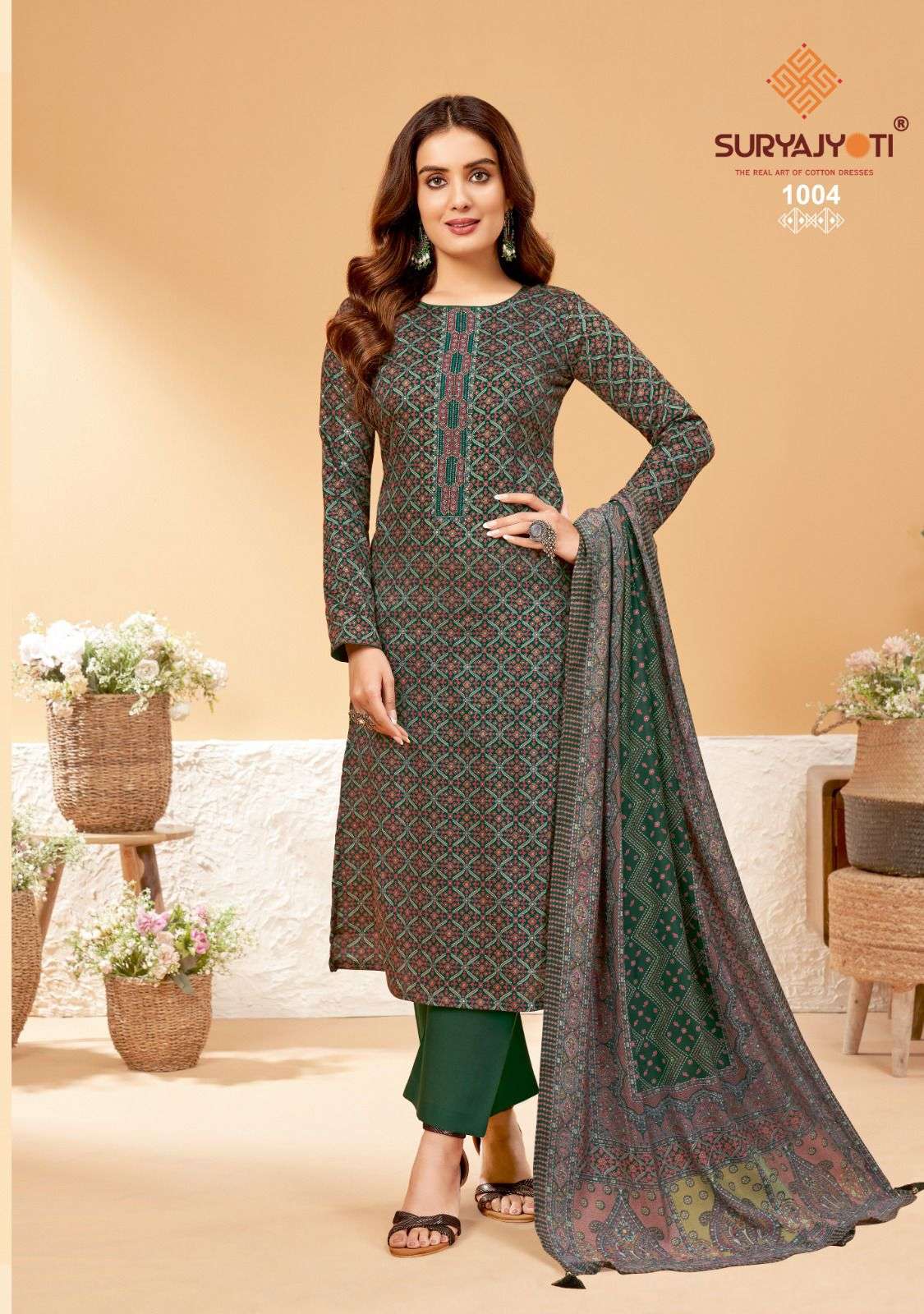 SURYAJYOTI KALKI VOL 1 