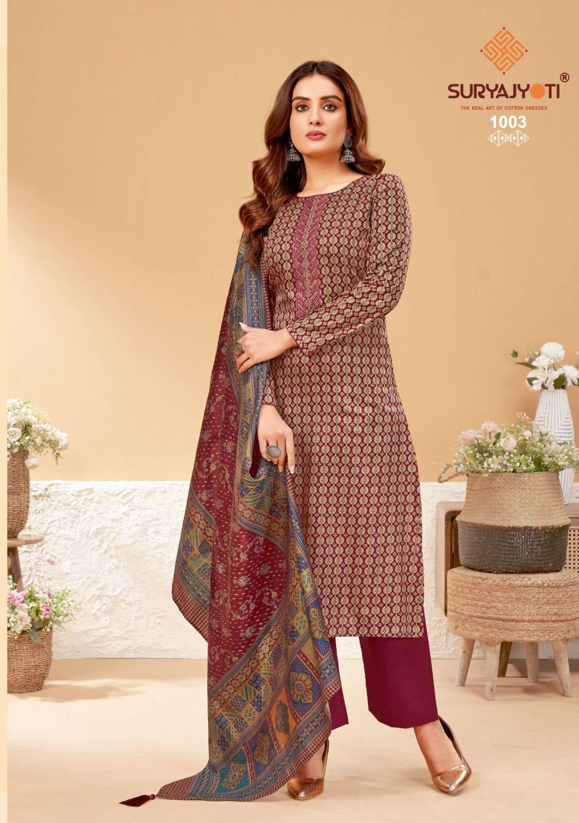 SURYAJYOTI KALKI VOL 1 