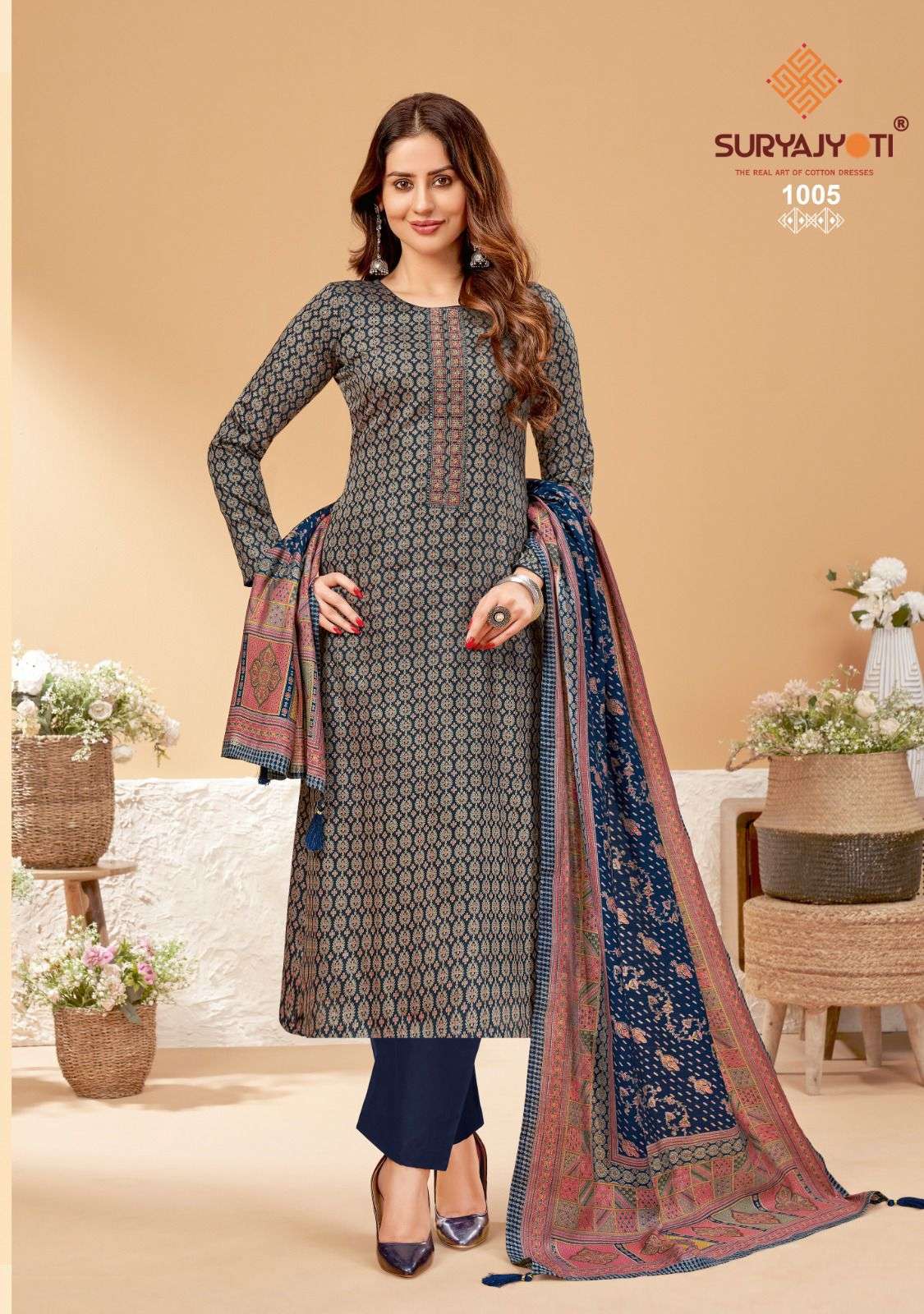 SURYAJYOTI KALKI VOL 1 