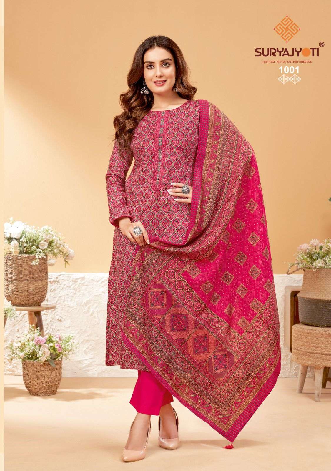 SURYAJYOTI KALKI VOL 1 