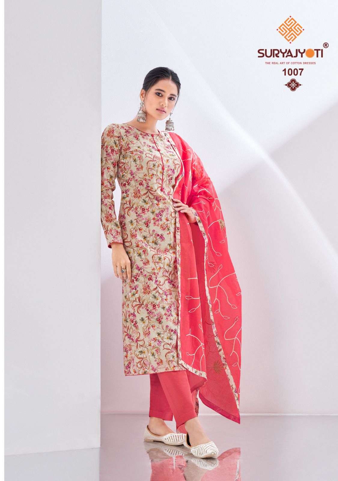 SURYAJYOTI NISHA VOL 1 