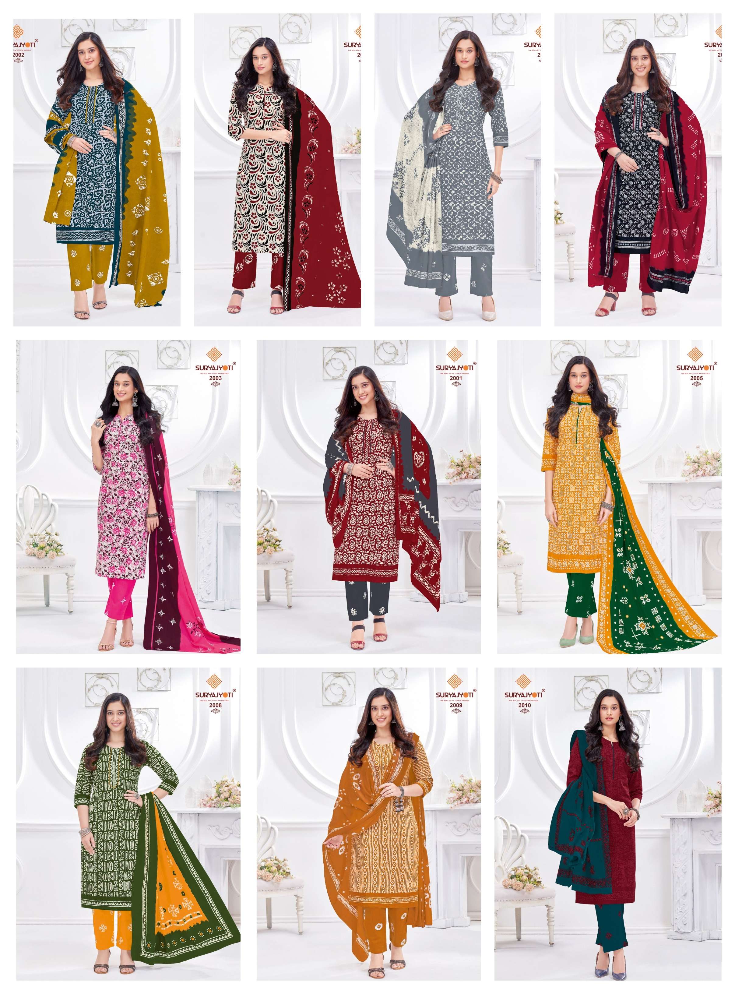 SURYAJYOTI PEHNAVA VOL 2 