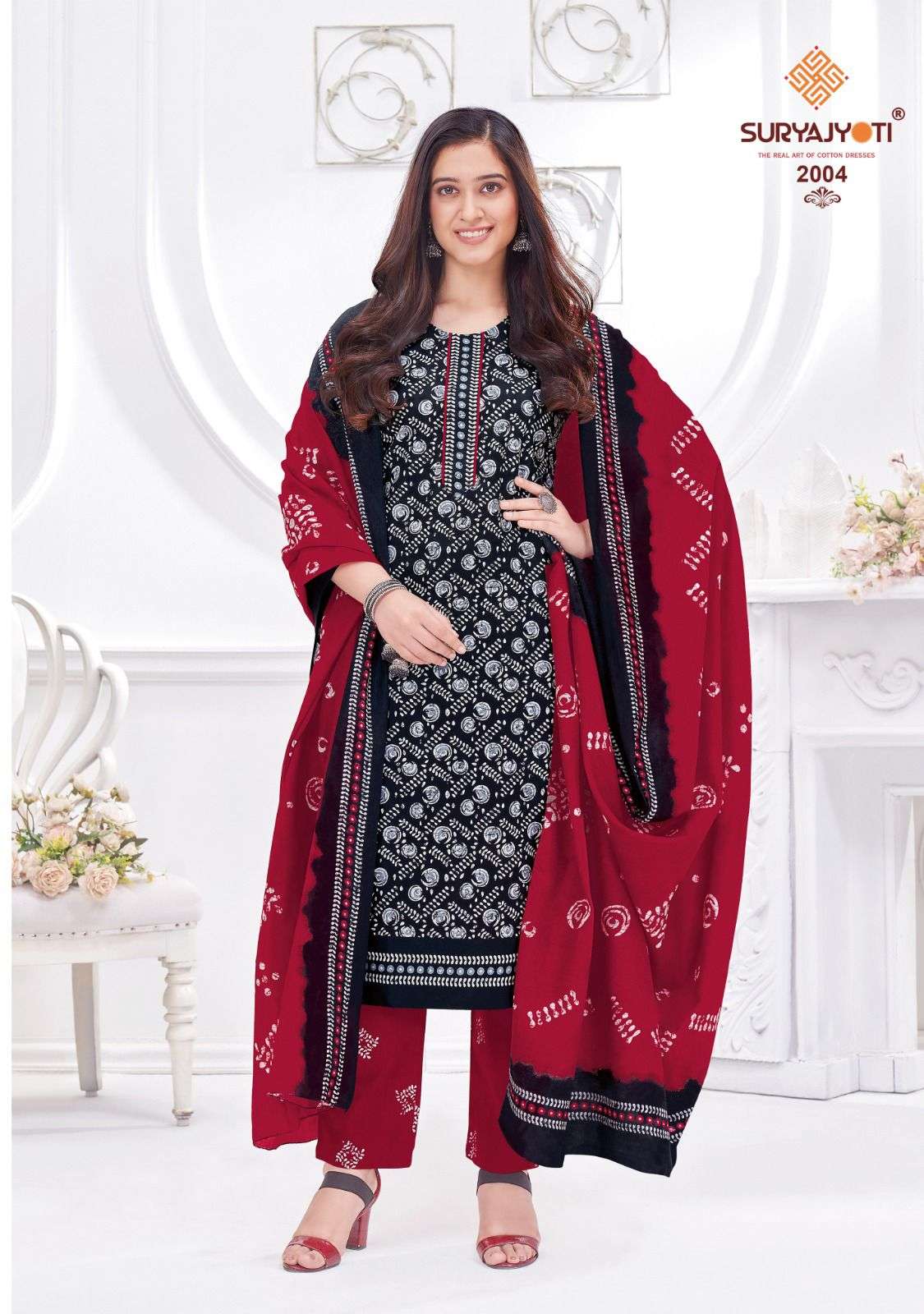 SURYAJYOTI PEHNAVA VOL 2 