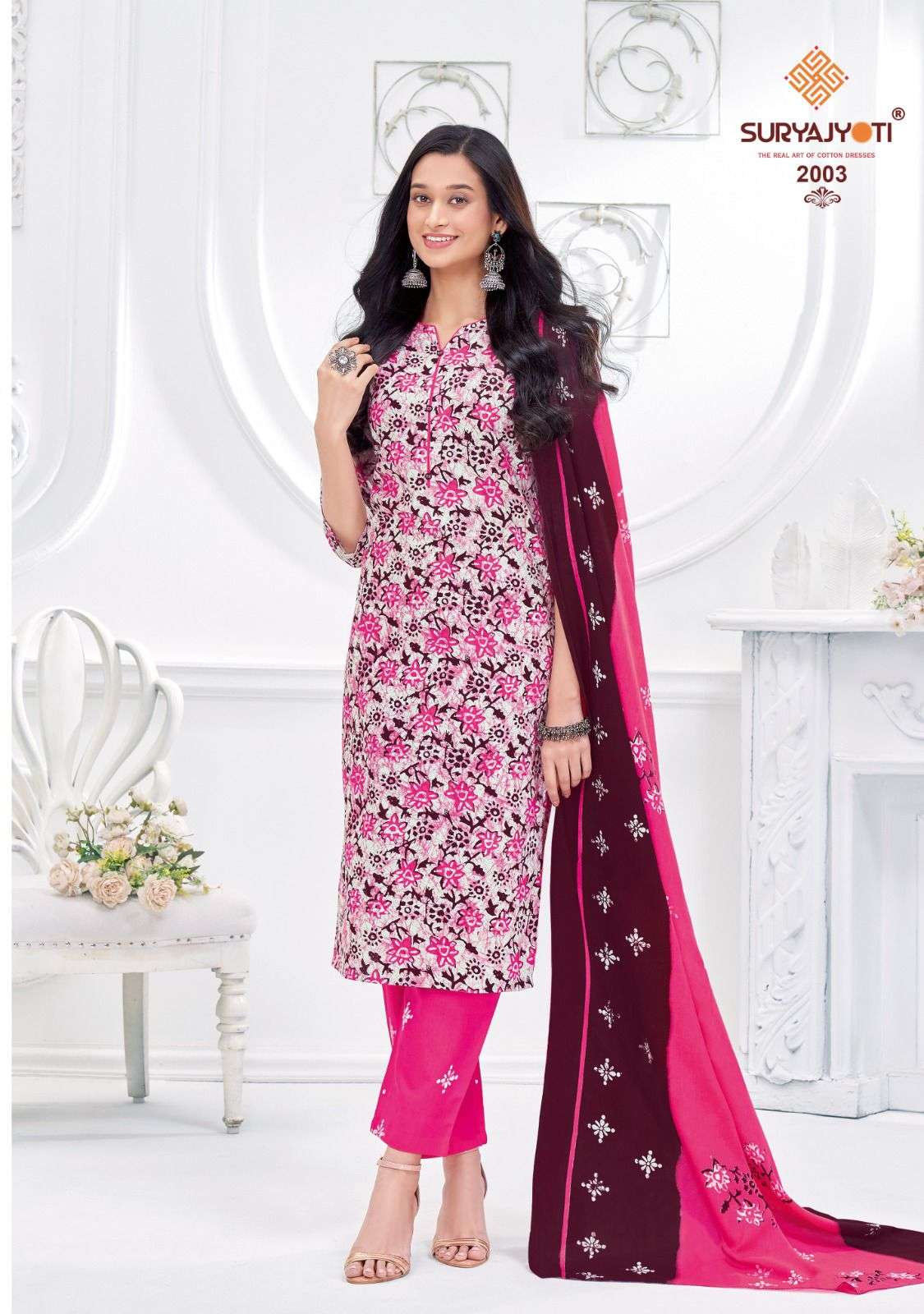 SURYAJYOTI PEHNAVA VOL 2 