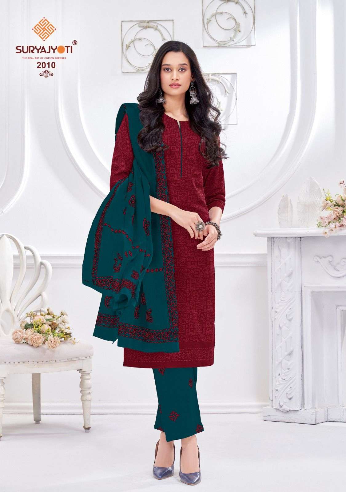 SURYAJYOTI PEHNAVA VOL 2 