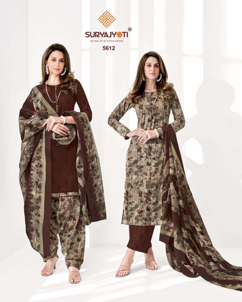 SURYAJYOTI TRENDY COTTON VOL 56 