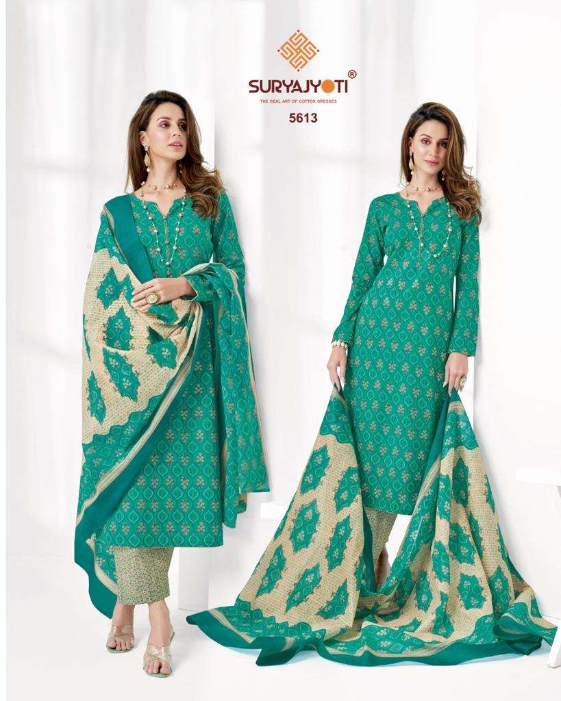 SURYAJYOTI TRENDY COTTON VOL 56 