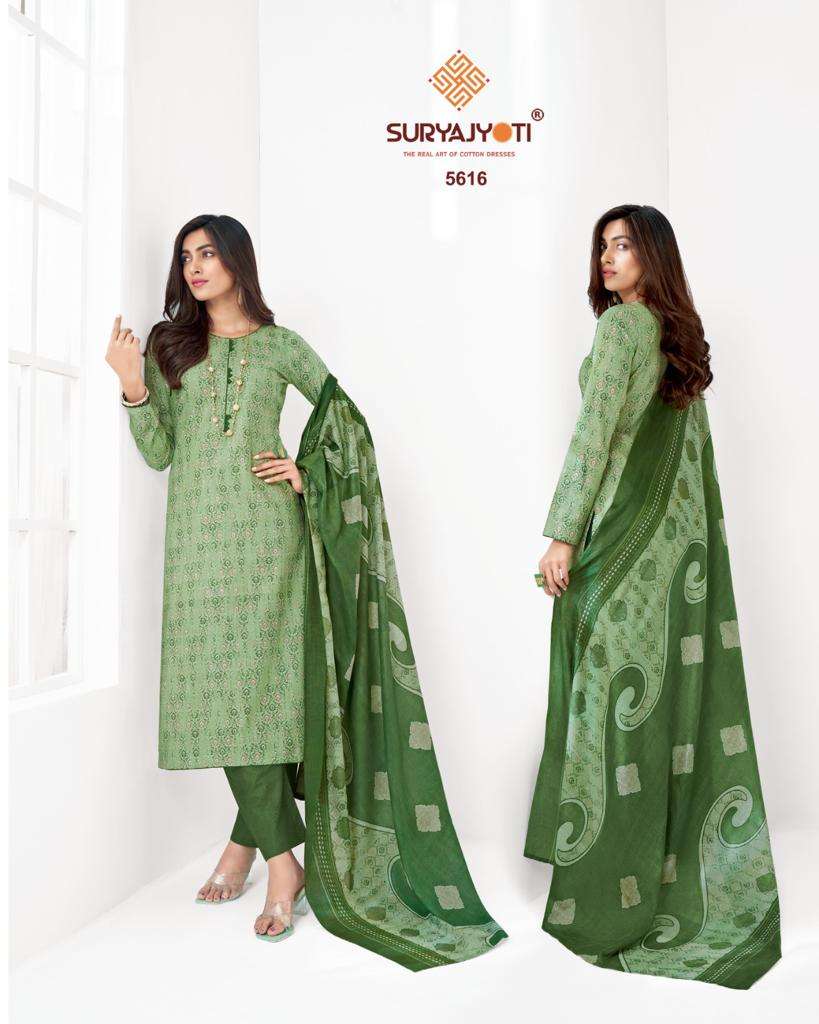 SURYAJYOTI TRENDY COTTON VOL 56 