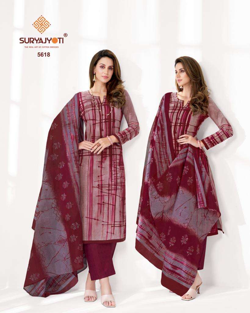 SURYAJYOTI TRENDY COTTON VOL 56 