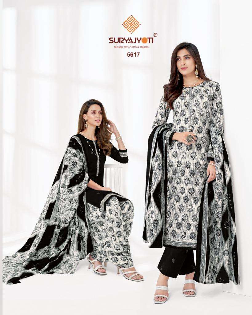SURYAJYOTI TRENDY COTTON VOL 56 