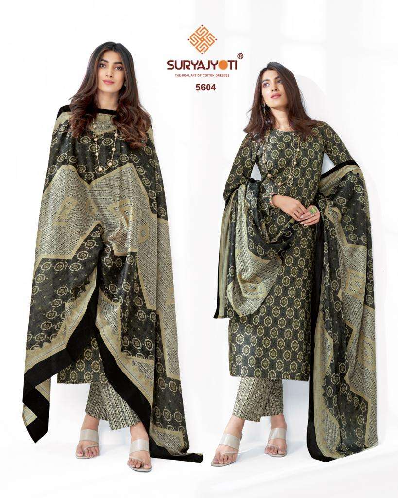 SURYAJYOTI TRENDY COTTON VOL 56 