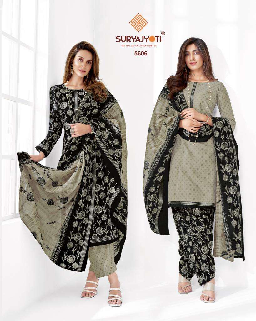 SURYAJYOTI TRENDY COTTON VOL 56 