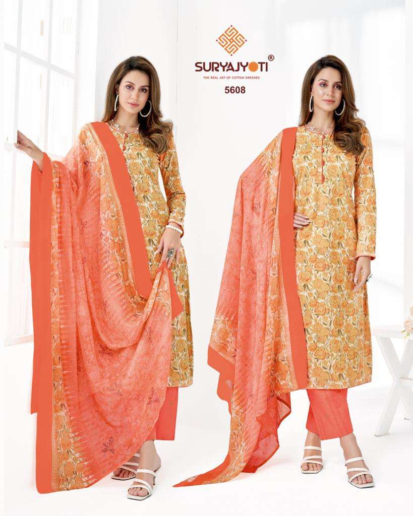 SURYAJYOTI TRENDY COTTON VOL 56 