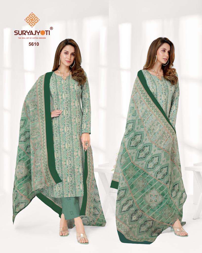 SURYAJYOTI TRENDY COTTON VOL 56 