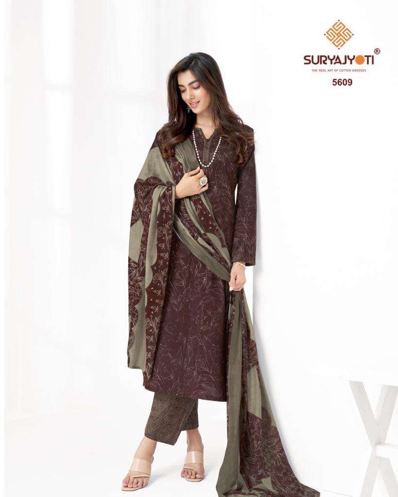 SURYAJYOTI TRENDY COTTON VOL 56 
