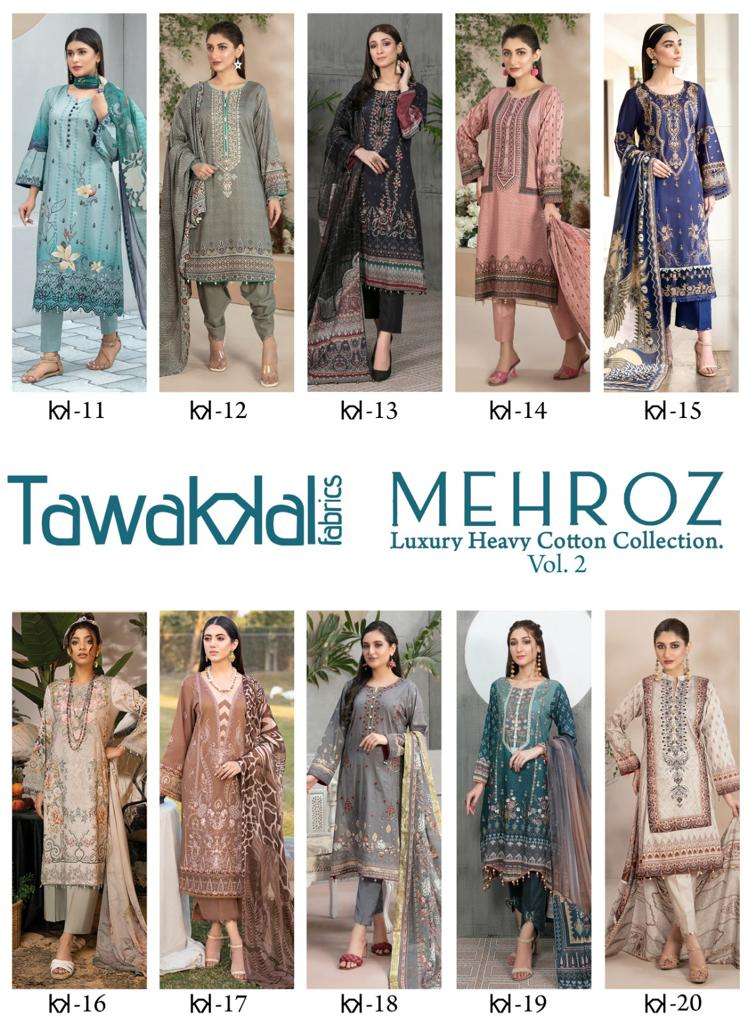 TAWAKKAL FABRICS MEHROZ  LUXURY HEAVY COTTON COLLECTION VOL 2