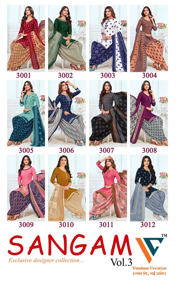 VANDANA CREATION SANGAM VOL 3