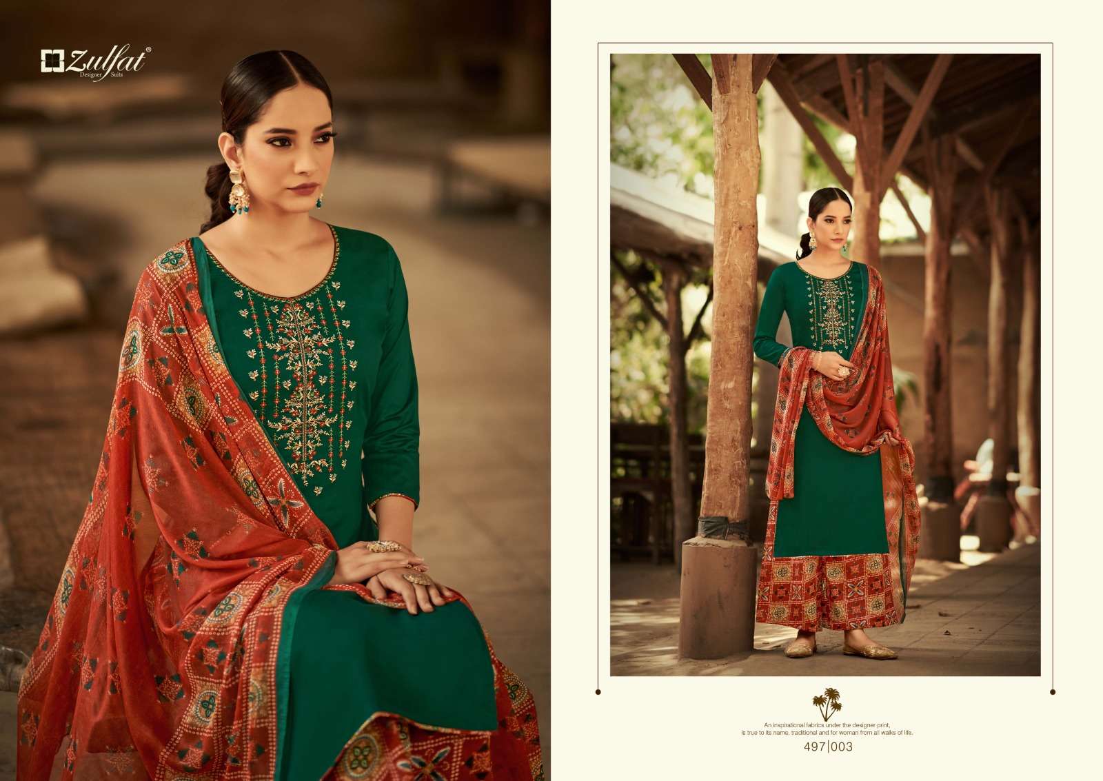 ZULFAT DESIGNER SUITS DAMINI VOL 2