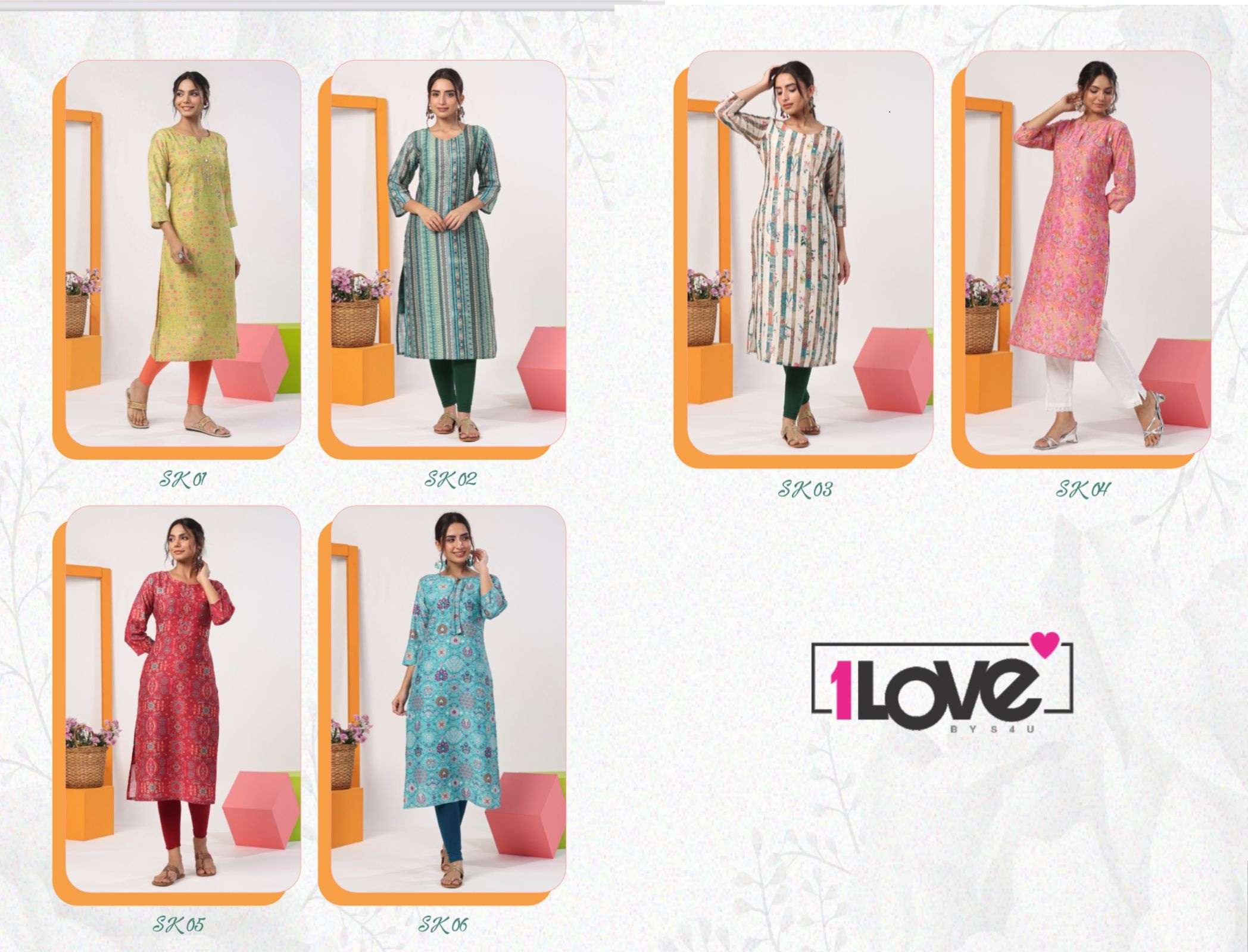 1LOVE S4U GOLD VOL 5