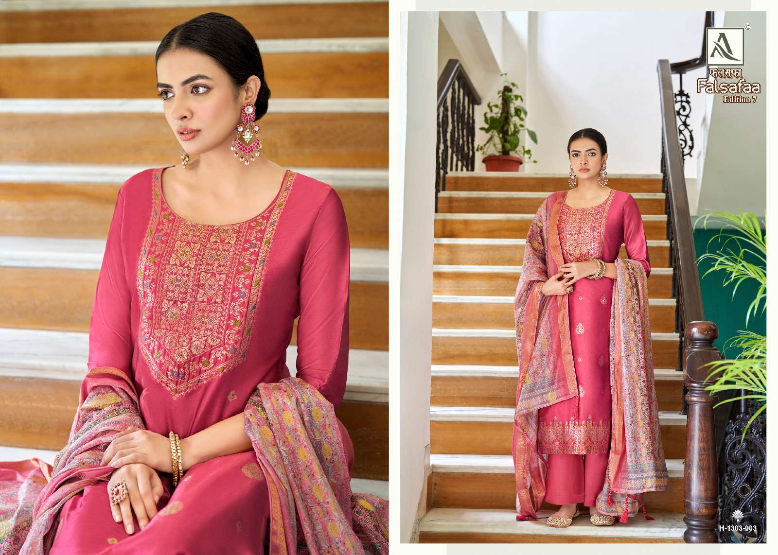 ALOK SUITS FALSAFAA EDITION VOL 7