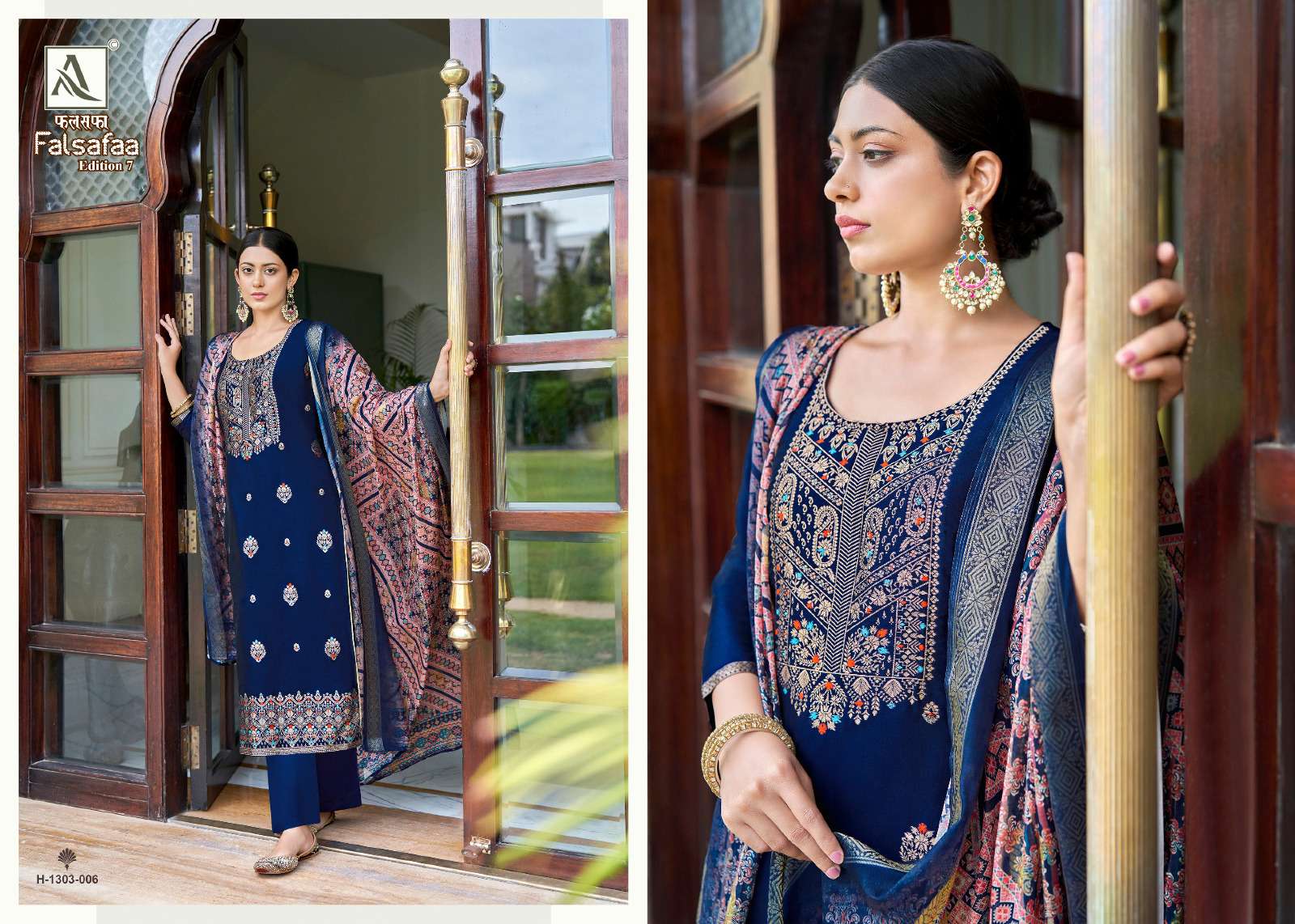 ALOK SUITS FALSAFAA EDITION VOL 7