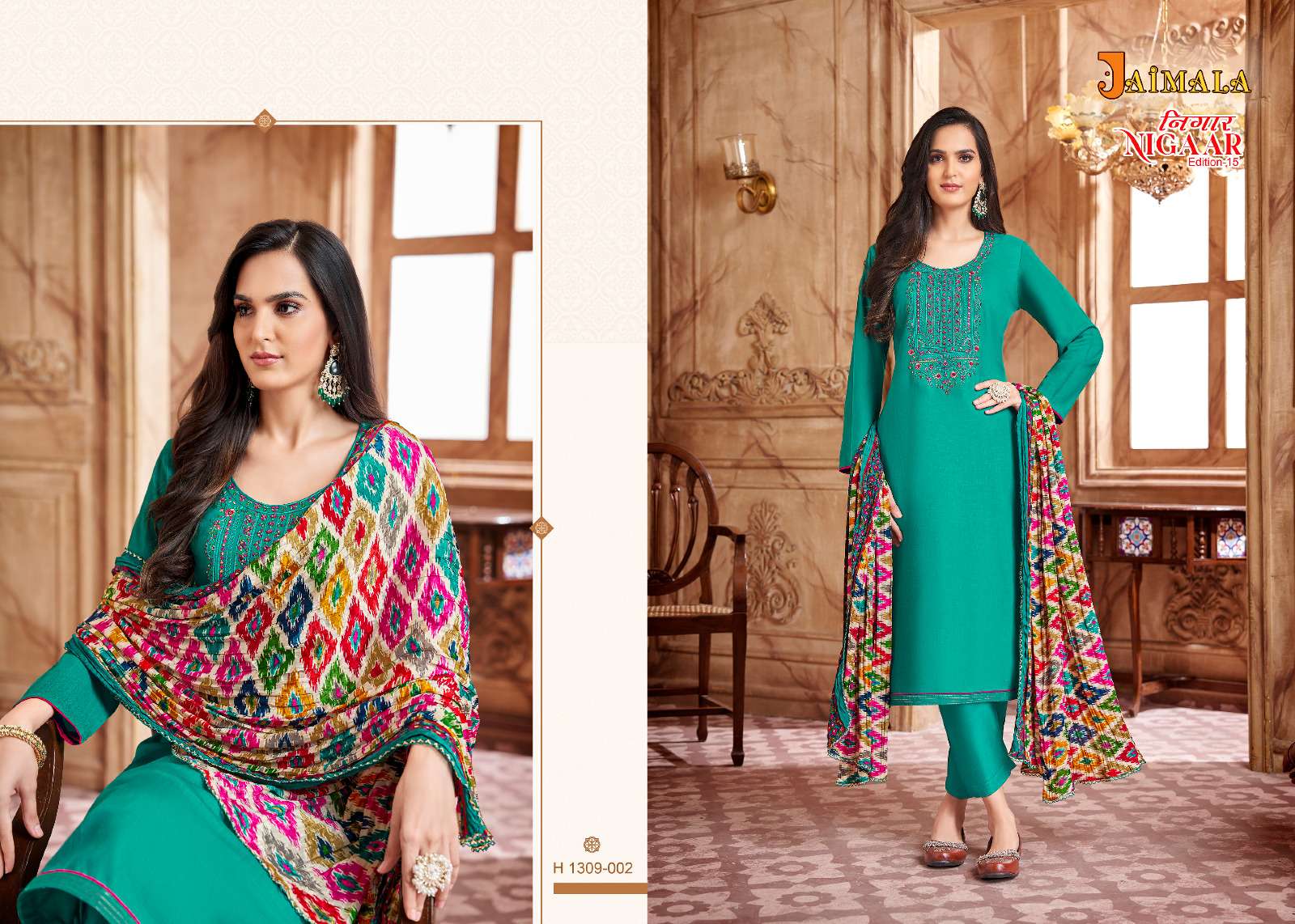 ALOK SUITS JAIMALA NIGAAR VOL 15