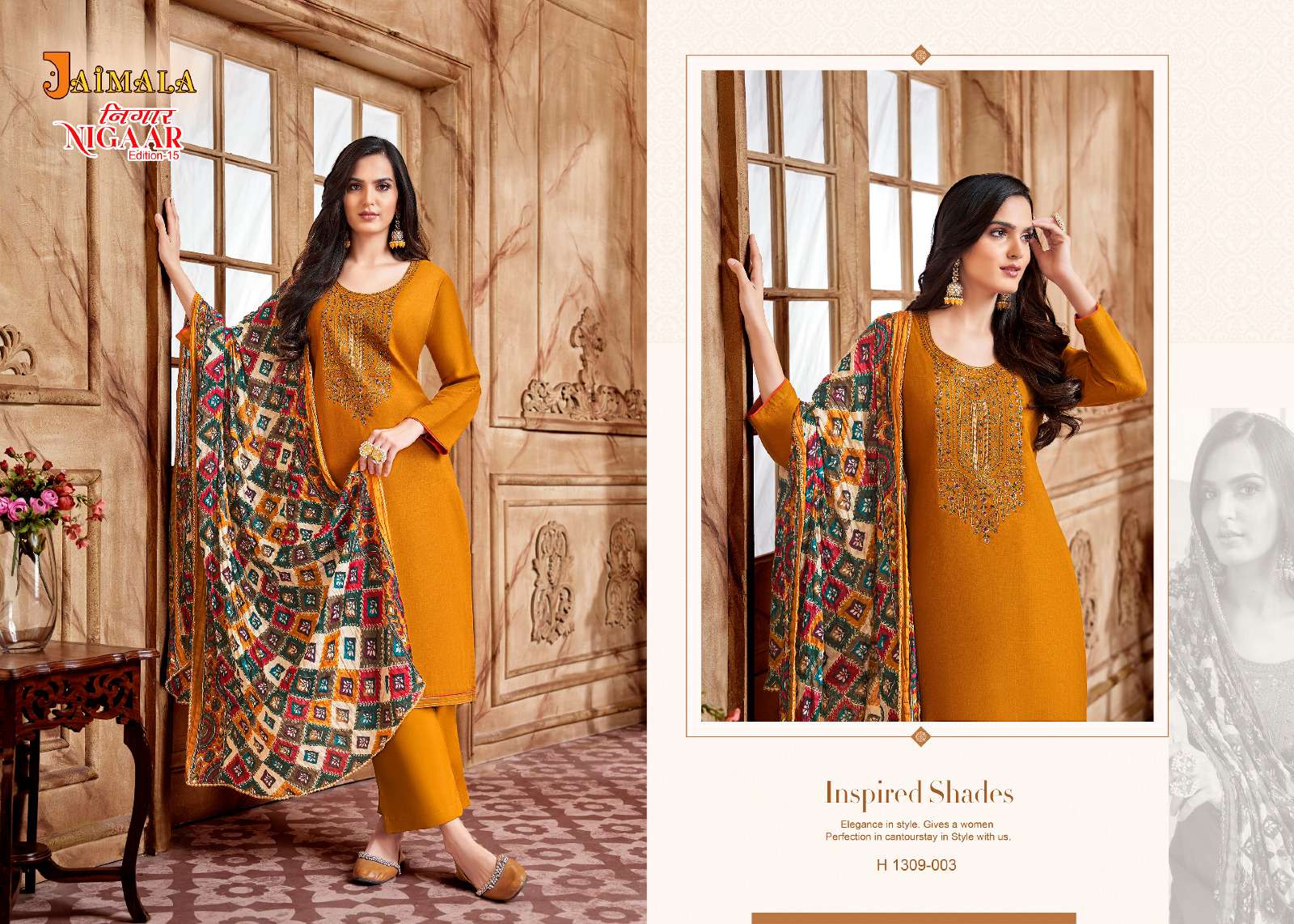 ALOK SUITS JAIMALA NIGAAR VOL 15