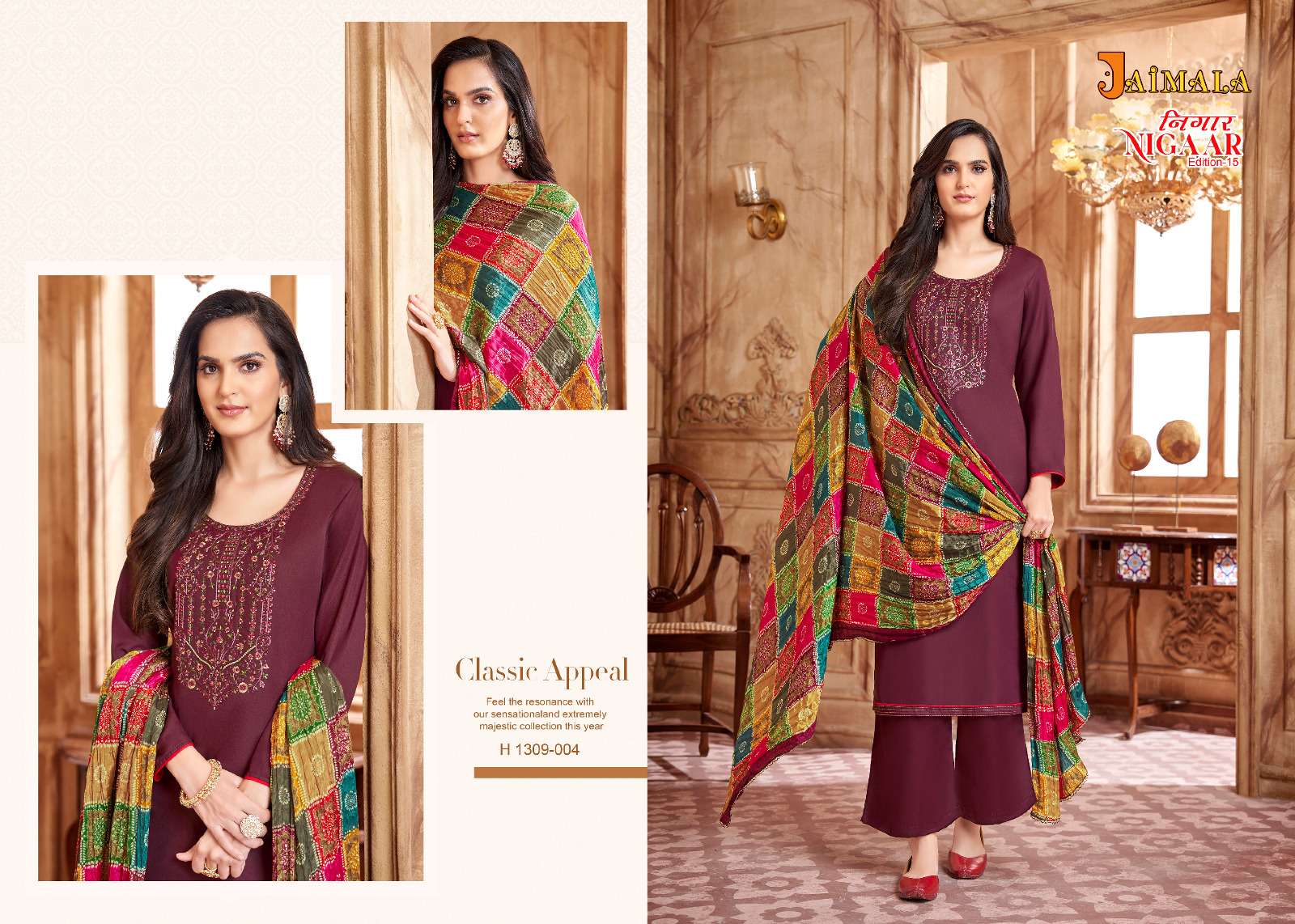 ALOK SUITS JAIMALA NIGAAR VOL 15