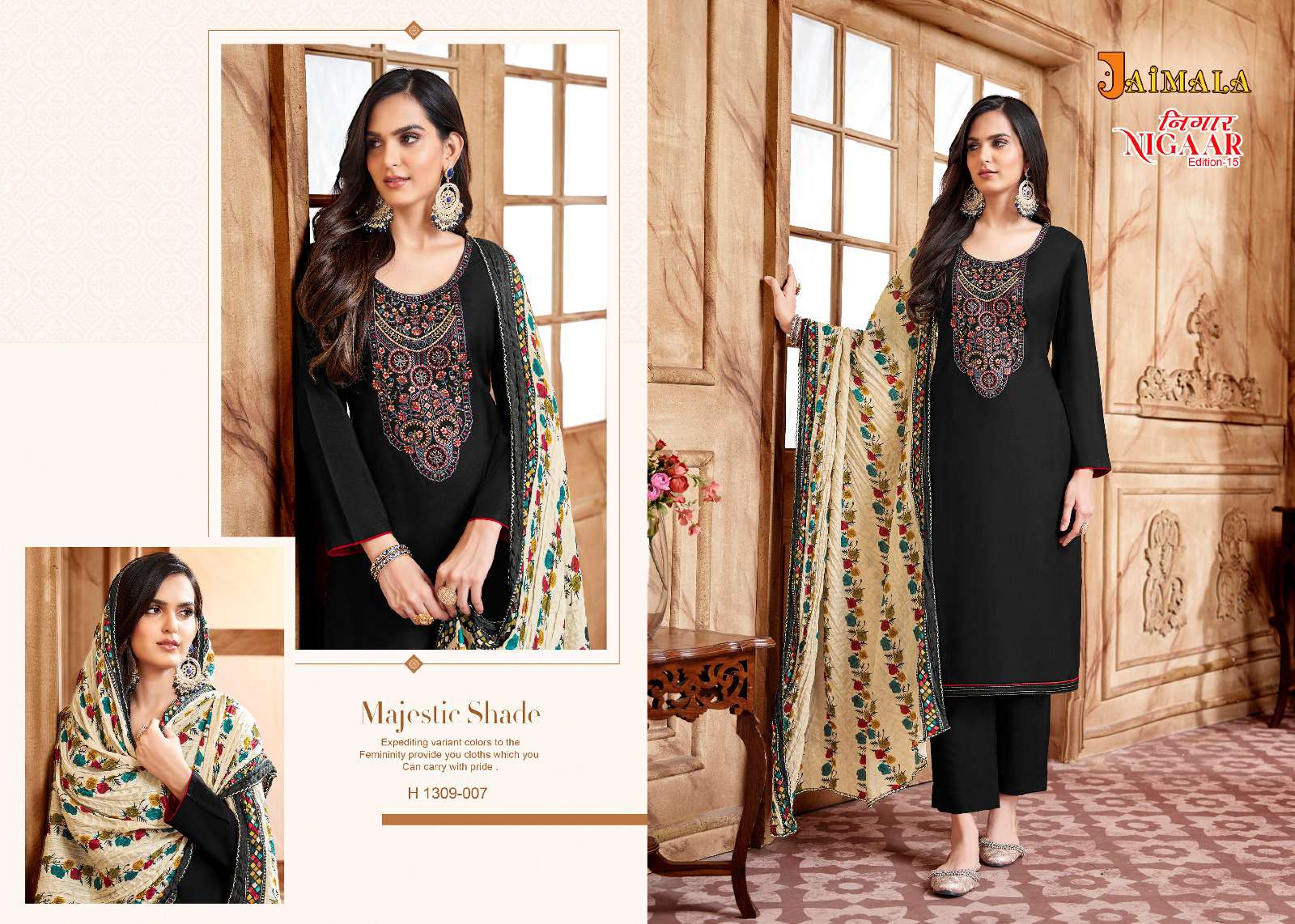 ALOK SUITS JAIMALA NIGAAR VOL 15