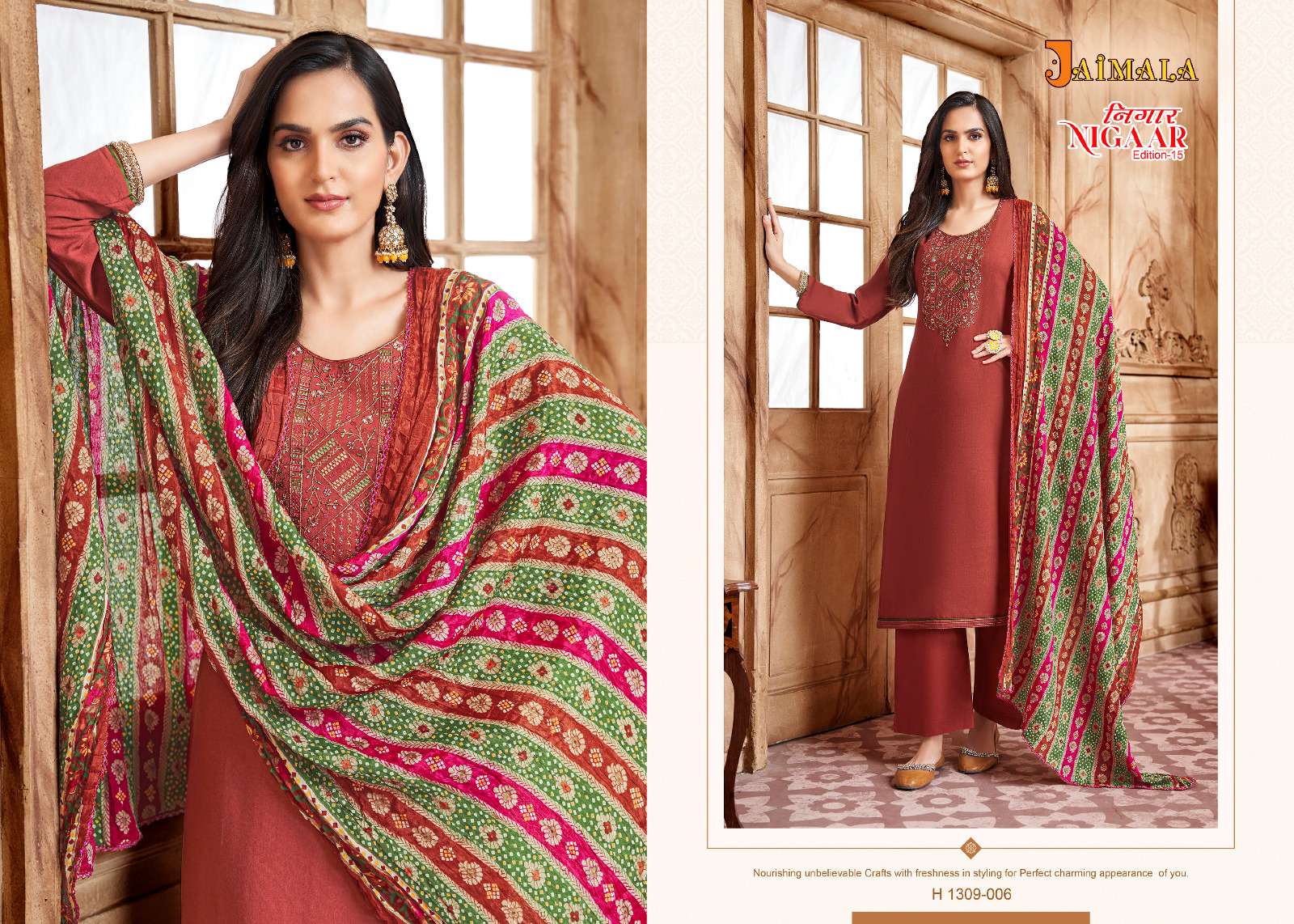 ALOK SUITS JAIMALA NIGAAR VOL 15