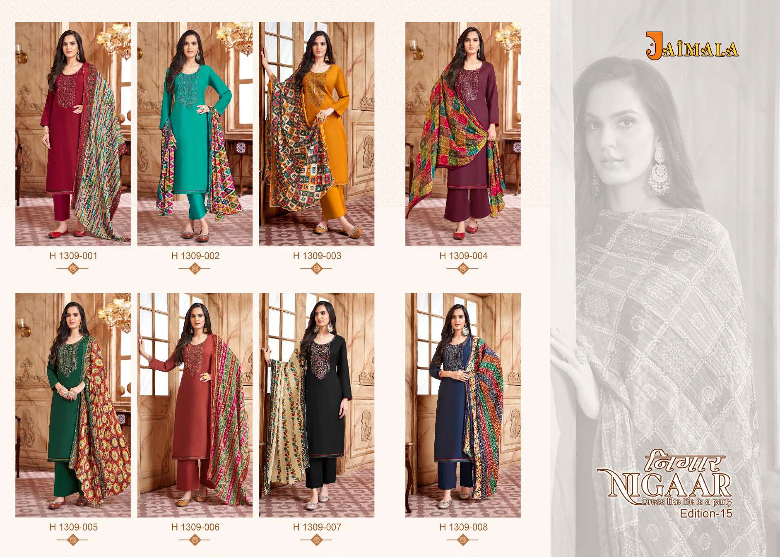 ALOK SUITS JAIMALA NIGAAR VOL 15