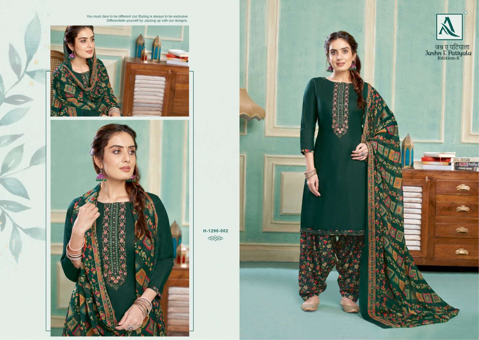 ALOK SUITS JASHN E PATIYALA EDITION VOL 5