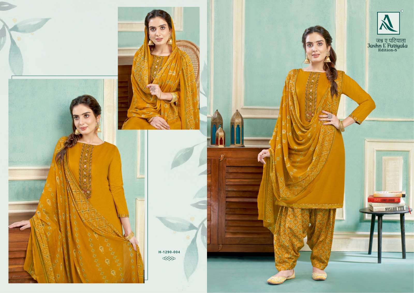 ALOK SUITS JASHN E PATIYALA EDITION VOL 5