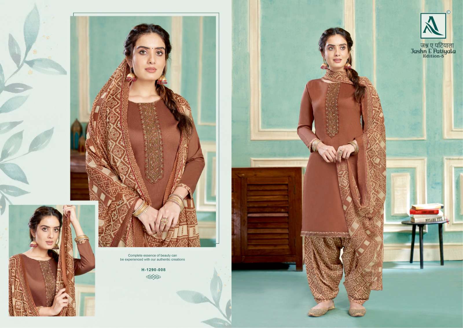 ALOK SUITS JASHN E PATIYALA EDITION VOL 5