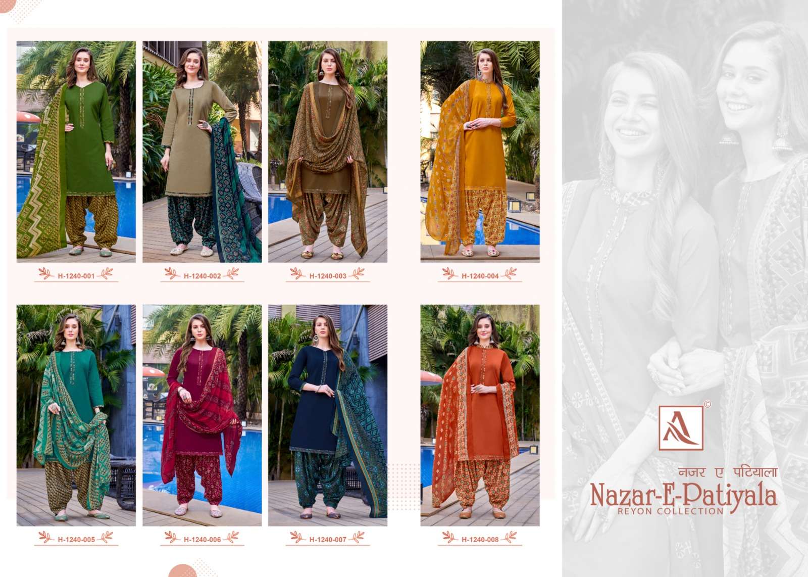 ALOK SUITS NAZAR E PATIYALA 