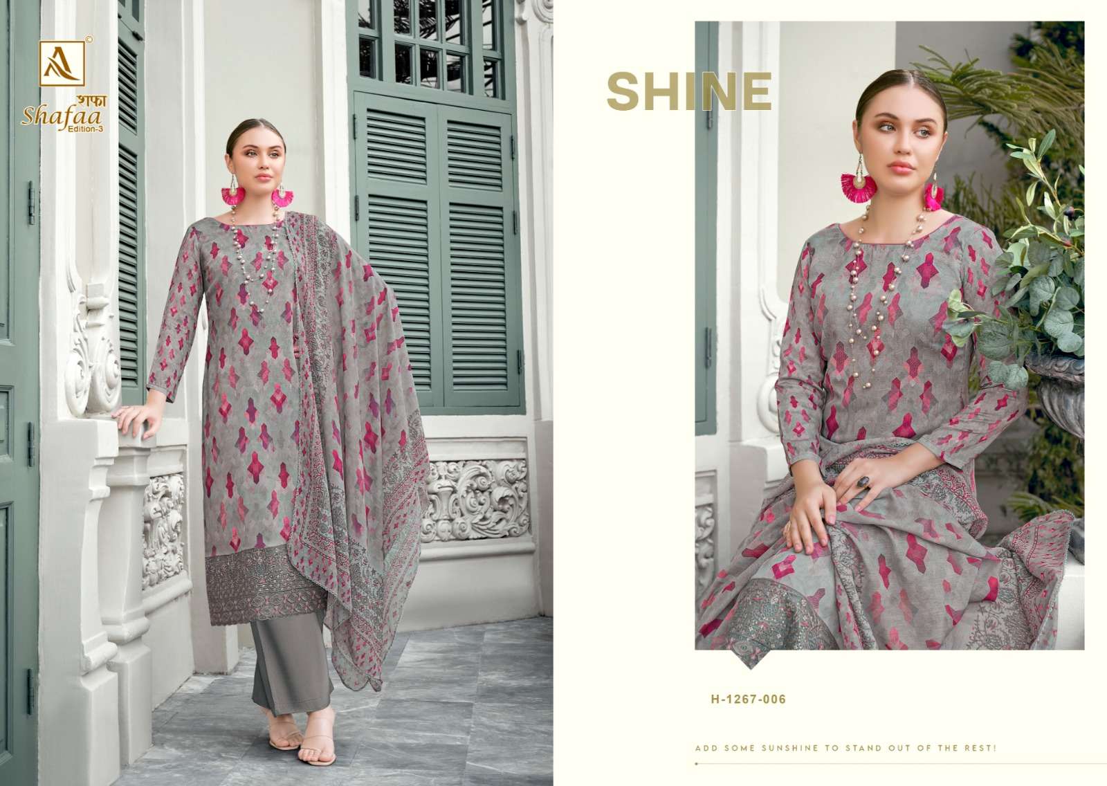 ALOK SUITS SHAFAA VOL 3