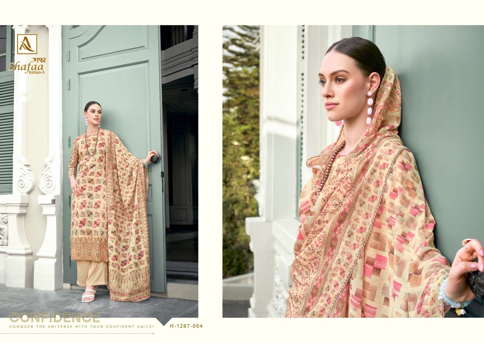 ALOK SUITS SHAFAA VOL 3