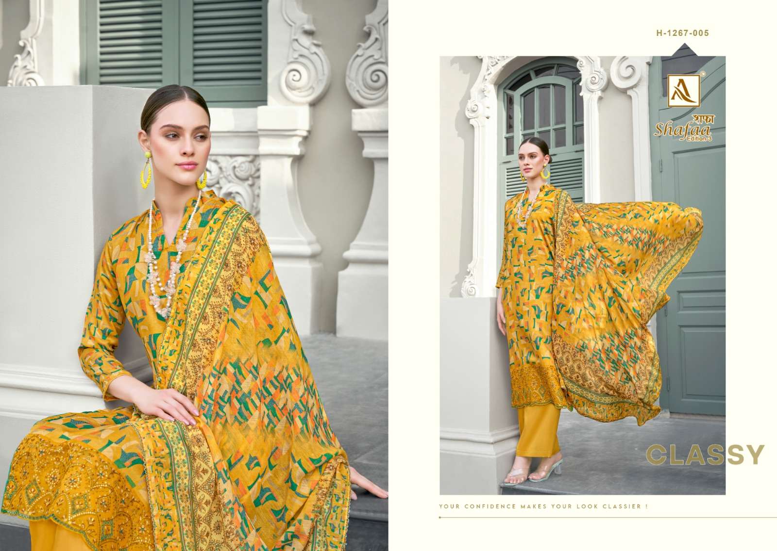 ALOK SUITS SHAFAA VOL 3