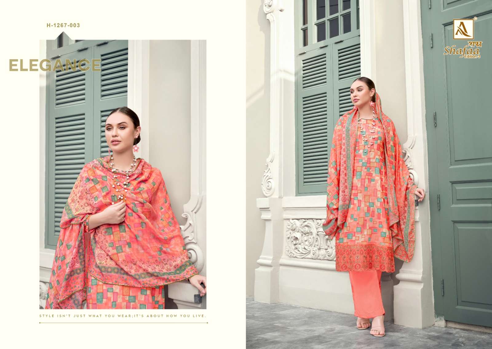 ALOK SUITS SHAFAA VOL 3