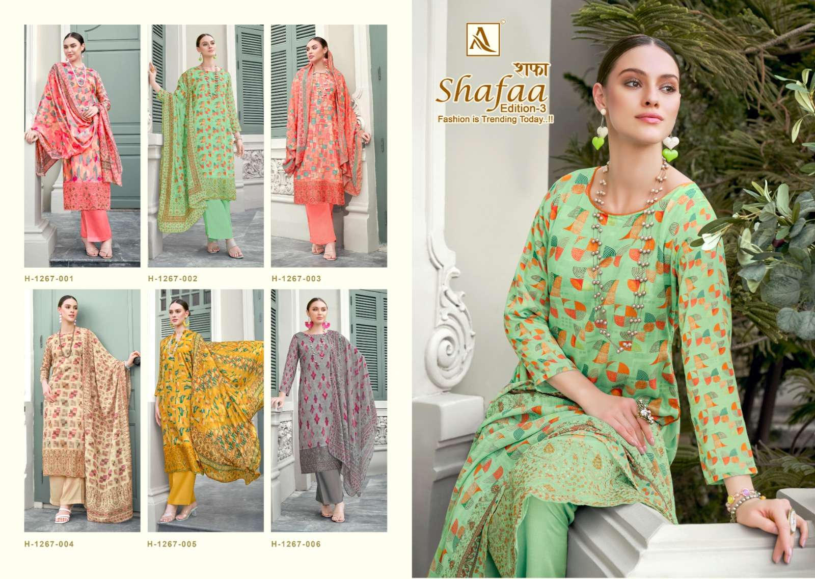 ALOK SUITS SHAFAA VOL 3