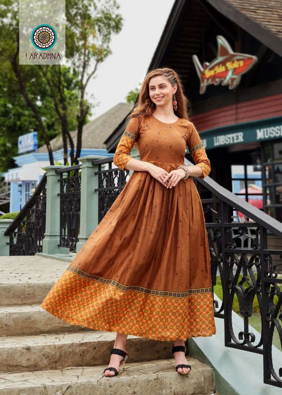  ARADHNA FASHION LEVEL 7 