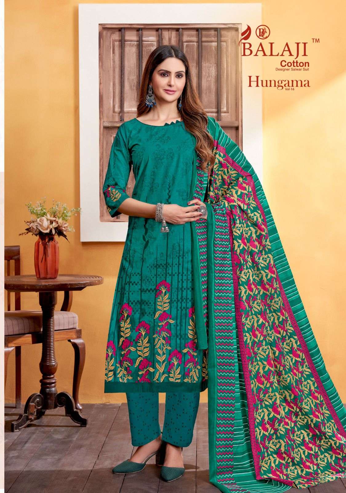  BALAJI COTTON HANGAMA VOL 16