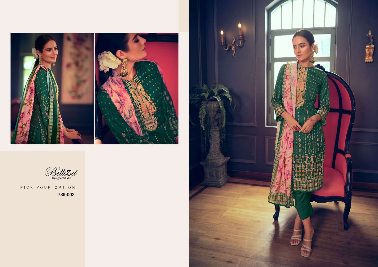 BELLIZA DESIGNER STUDIO GULABO 